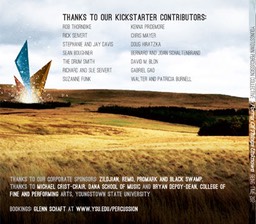 thanks to our kickstarter contributors list